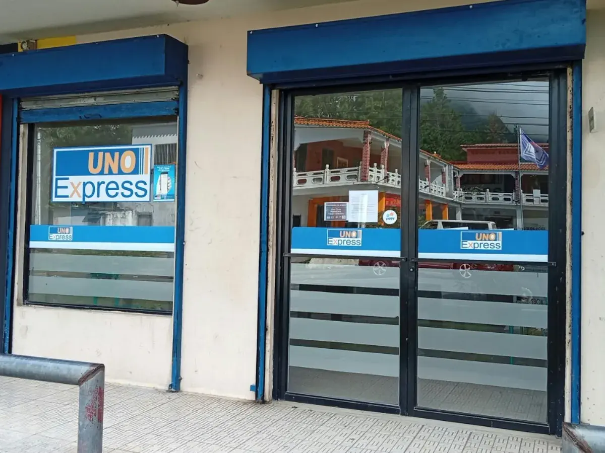 Fachada de la sucursal El Valle de Antón